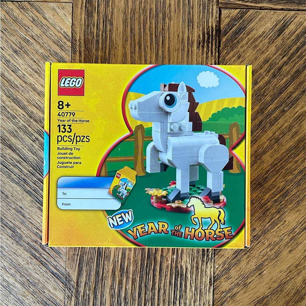 LEGO Year of the Horse Set - # 40779